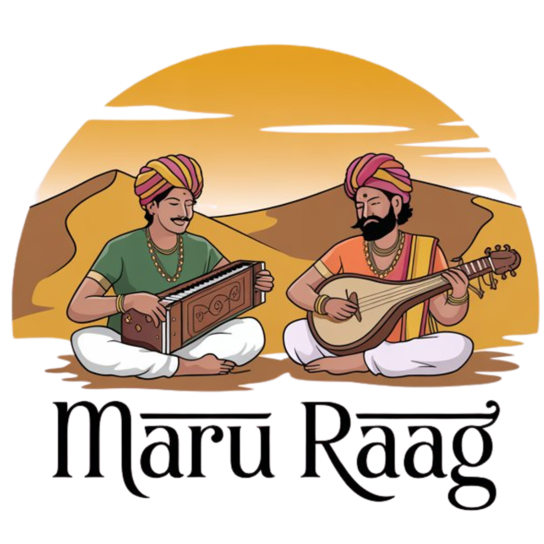 मरु राग। MaruRaag